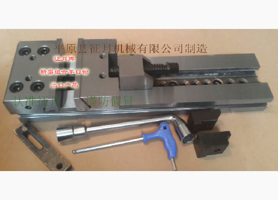 ���ܽM��ƽ���Q&nbsp;���ڮa(ch��n)Ʒ